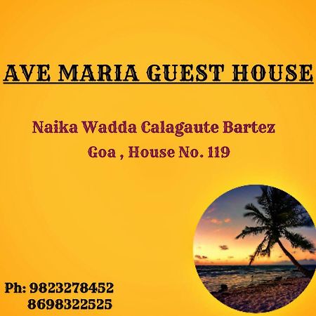 Ave Maria Guest House Goa Velha Esterno foto