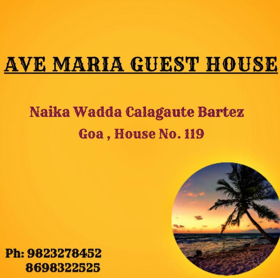 Ave Maria Guest House Goa Velha Esterno foto